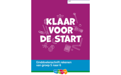 Einddoelenschrift rekenen groep 5 - Klaar voor de start (5 stuks)